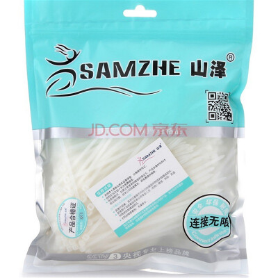 

Shanze SAMZHE 4 250mm ZD-04 professional self-locking nylon cable ties more tough tie harness tape multi-function straps Zha cable transparent cable each about 200