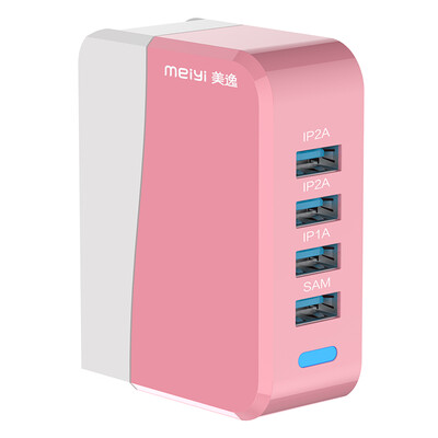 

Meiyi питания USB зарядное устройство / зарядки глава 4 / MY-501 адаптер Портативный универсальный розовый