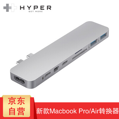 

Hyperdrive Apple computer usb-c converter macbookpro Air accessories type-c Thunderbolt 3 docking station hdmi 8 in 2 multi-function dual type-c transfer