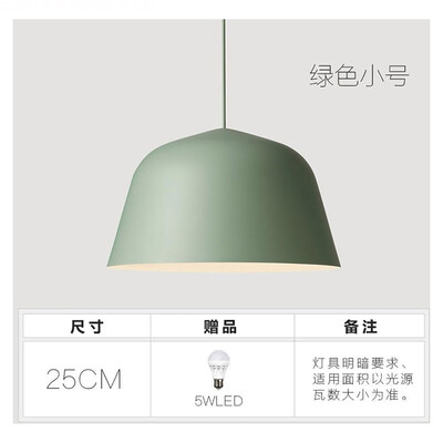 

Originality Wall Lamp ZM1714-4011