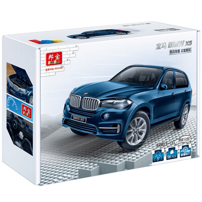 

children's toy car - BMW X5 Navy