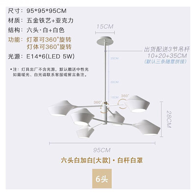 

Originality Wall Lamp ZM1714-4064