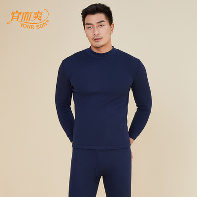 

YOUR SUN YOUR SUN thermal underwear mens half-high collar thin section autumn clothing long pants bottoming thermal underwear set CN57 deep Tibetan blue 3XL185