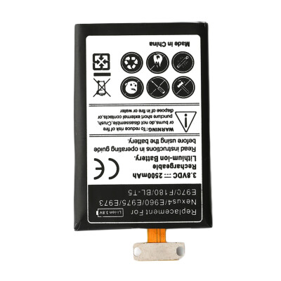 

Quality Black 2100mAh Li-ion Battery Replacement For LG BL-T5/NEXUS 4 New