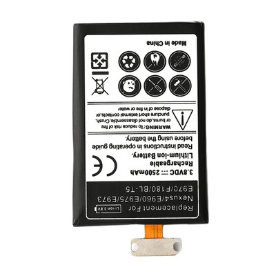 

Quality Black 2100mAh Li-ion Battery Replacement For LG BL-T5/NEXUS 4 New