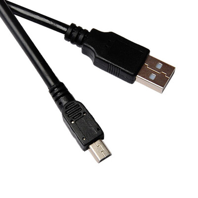 

Sanba SANBAO SU-T21 USB20 to T-5-pin mini-port high-speed transmission data line 1 meter