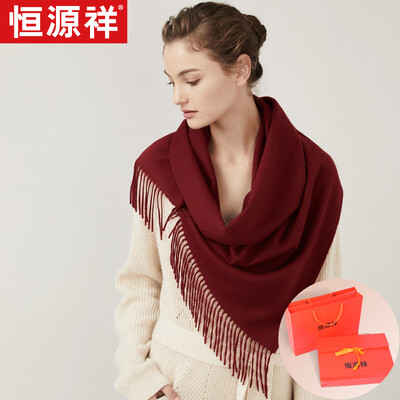 

Hengyuan Xiangqiu winter cashmere scarf ladies thick warm solid color Europe&America wild bib shawl dual-use exquisite gift boxed wine red