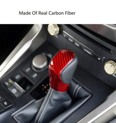 

Eppar New Carbon Fiber Shift Knob Cover 1PC Compatible with Lexus ES ES250 ES350 ES300h 2013-2017