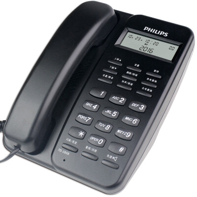 

Philips (PHILIPS) TD-2808 corded telephone free battery / caller ID telephone / home landline / business office landline / hands-free telephone (white