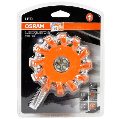 

OSRAM (OSRAM) LED light multi-function outdoor flashing fire wheel safety warning light