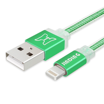 

JINDING JD-P012 iphone6s data cable Apple 5s charging line 6 plus usb transmission line ipad4 fast charge (2 meters green