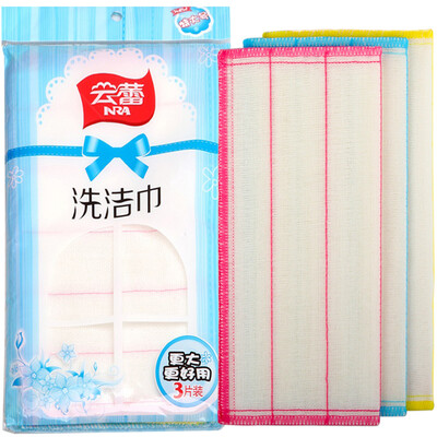 

Jingdong Supermarket Yunlei large 8 layer thickened clean wipes cloth 30 37cm 10014