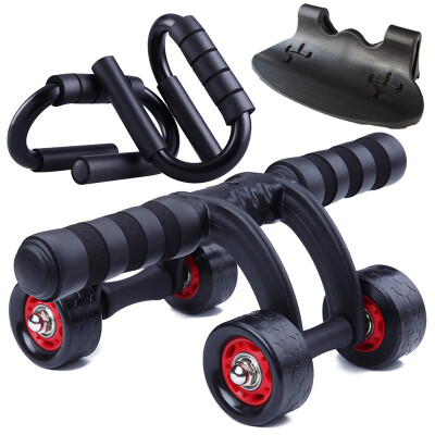 

Kaisheng KANSOON fitness equipment automatic rebound Jianhe round