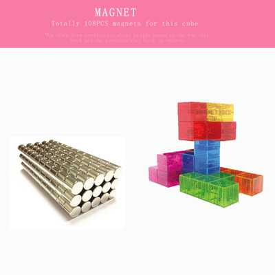 

Magic Magnetic Cube 7pcs 54 Guard Cards 108 Shapes DIY Cube Intelligence Improvement Toy For Boys&Girls