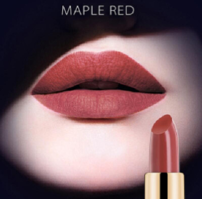 

Eceiro 2019 New Fashion Hot Best Quality 6 Color Modern City Charming Lipsticks