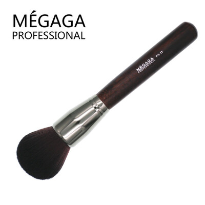 

MEGAGA Professional Makeup Brush Round Head Loose Powder Brush