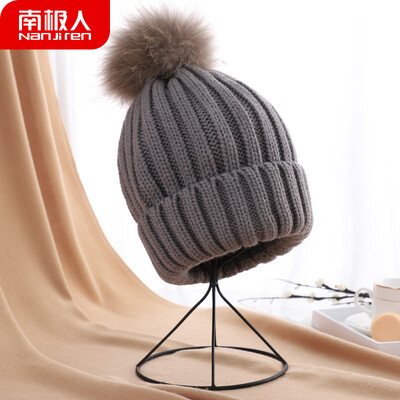 

Antarctic hat female winter Korean cute student fashion trend wild warm knitted wool ball wool hat N2E8X825232 gray