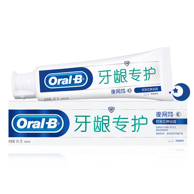 

OralB (OralB) камеди колледжа уход Интенсивный уход Зубная паста 90г Ночной