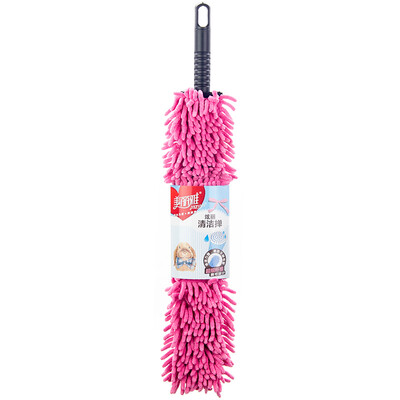 

Beautiful&elegant cleaning dust fine cloth can be cleaned brush HC017719