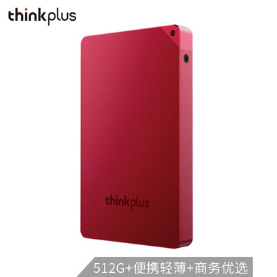 

Lenovo thinkplus 512GB Type-c USB31 Mobile Solid State Drive PSSD US100 Series Red