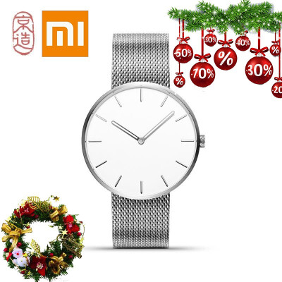 

Beijing made light watch quartz watch