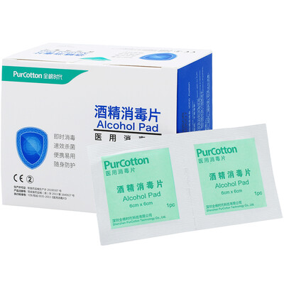 

Cotton era disposable alcohol disinfection cotton 6 6cm100 pieces box