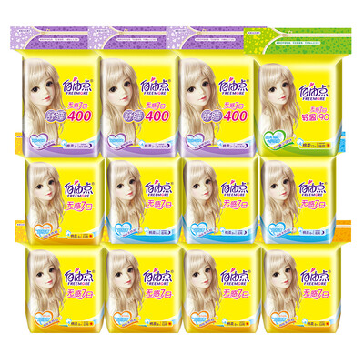 

free point no sense of 7 days cotton soft surface ultra-thin sanitary napkin special equipment 12 packs 40 pieces night 24 film super long night 9 pad 12