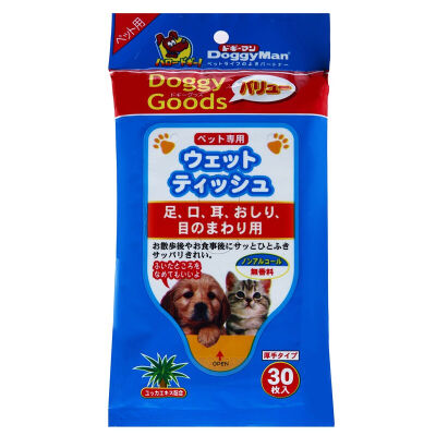 

DoggyMan Cats & Dog Cleaning Supplies Pet Wipes 30 Draw (15 * 20cm