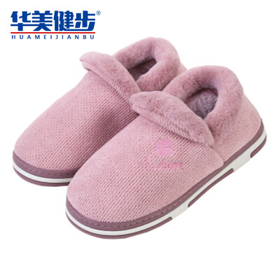 

Gorgeous walking slipper cotton tug for men&women warm plush side indoor home couple models thick wear wear lucky four-leaf clover pattern HM681 pink 35-36