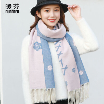

Warm Fen NuanFen scarf female autumn&winter large shawl long thick warm alphabet collar student trend fashion simple LS813WJA light pink