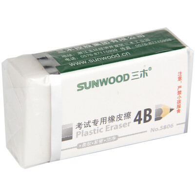 

Miki SUNWOOD 5806 exam special rubber hood 45 installed