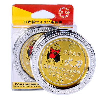 

Bear fire fire knives line series 04 fishing line fishing line line main line group fishing gear fishing supplies fishing utensils