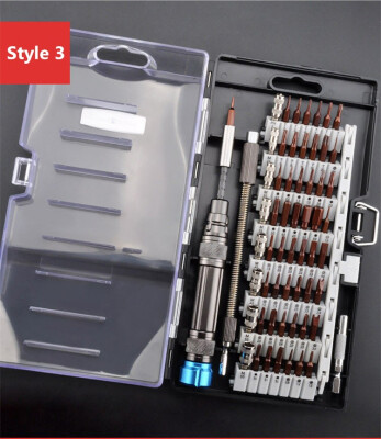 

61 in 1 screwdriver set household multi-functional mobile phone maintenance screwdriver set cross-shaped plum blossom combination