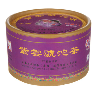 

Xiaguan Purple Clouds Tuo Cha Puer Tea 2012 Raw 100g