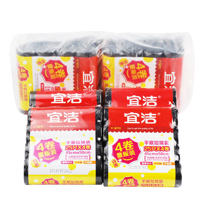 

Yi Jie garbage bags kitchen office garbage bags 45cmx50cm volume of the sale of 400 JD-7047
