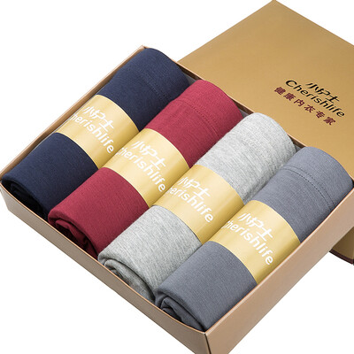 

[Jingdong supermarket] small nurse men underwear male modal flat angle underwear 4 large size underwear SSN059 comfortable breathable XL (175/105)