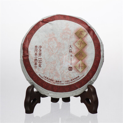 

Wu Zi Deng Ke * Menghai Dayi Pu-erh Tea Cake 2014 Ripe 150g