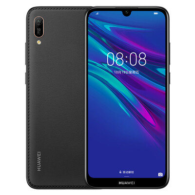 

Huawei HUAWEI enjoy 9e strength&high volume high pixel pearl screen 3GB64GB amber brown full Netcom version dual 4G mobile phone