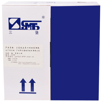 

Three Fort project grade super five oxygen-free copper eight-core twisted pair 305 m box