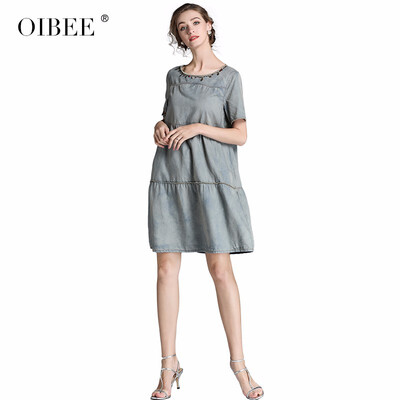 

2018 summer womens new fashion loose slim retro A word long paragraph small fresh denim dress
