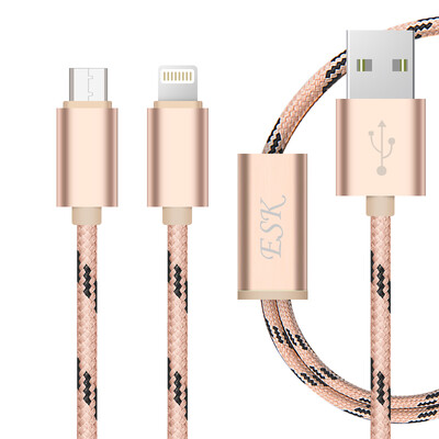 

BIAZE Apple 876 data line 12 meters local gold one for two mobile phone charger line power line support iphone56s7P8Xipad mini Android S4