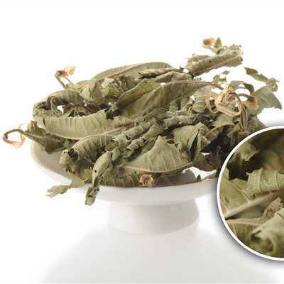 

Organic Lemon Verbena Tea Dried Loose Herbal Tea