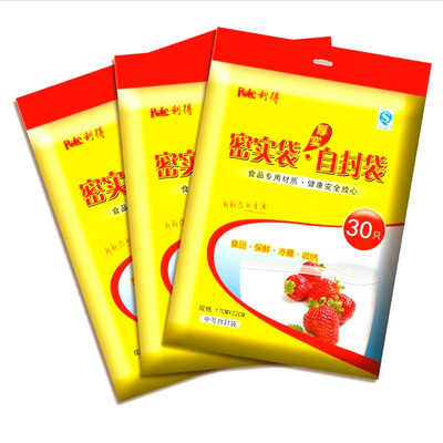 

Jingdong supermarket] profits of dense bags of food in the sealed bag thickening bag 22 * ​​17cm * 30 * 3 package