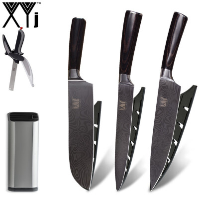 

XYj Japanese stainless steel Kitchen Knives Imitation Damascus Pattern Kitchen Knife 8 inch Knife Holder Scissor