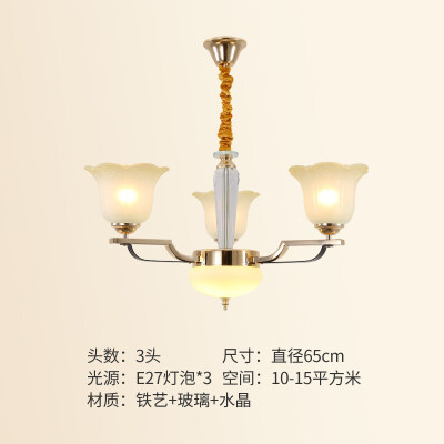 

LED ceiling lamp ZM1711-3163