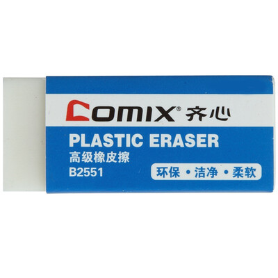 

United (COMIX) 30 установлен только большой Eraser офис канцелярские B2551