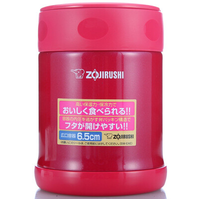 

Zojirushi (ZO JIRUSHI) 350мл холодной изоляции горшок тушеного горшок из нержавеющей стали вакуумные термоса коробки обед SW-EAE35-АВ