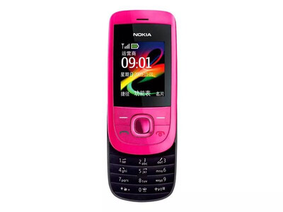 

Oiriginal Nokia 2220S Slide Graphite Camera Mobile Phone