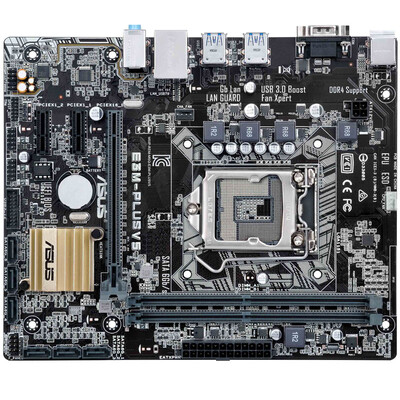 

ASUS E3M-PLUS V5 (Intel C232 / LGA 1151) motherboard