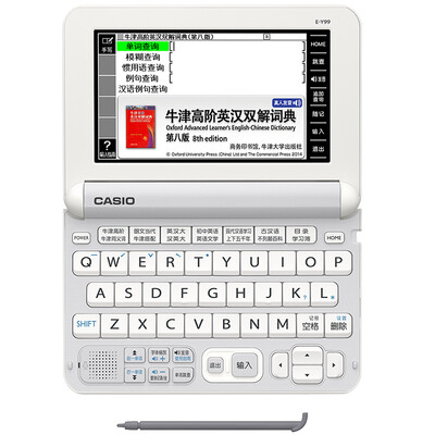 

Casio (CASIO) E-Y99LG английский-китайский словарь электронный словарь в колледже вступительных экзаменов Канди Грин